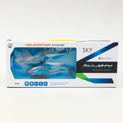 Вертолет на радио управлении, 20см, DH866D-2 Вертолет на радио управлении, 20см, DH866D-2