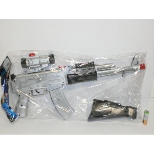 Автомат, музыкальный, в кульке, 8600 A