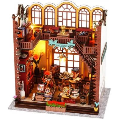 Румбокс "ЧАРІВНА КНИГАРНЯ" 23х18х24см