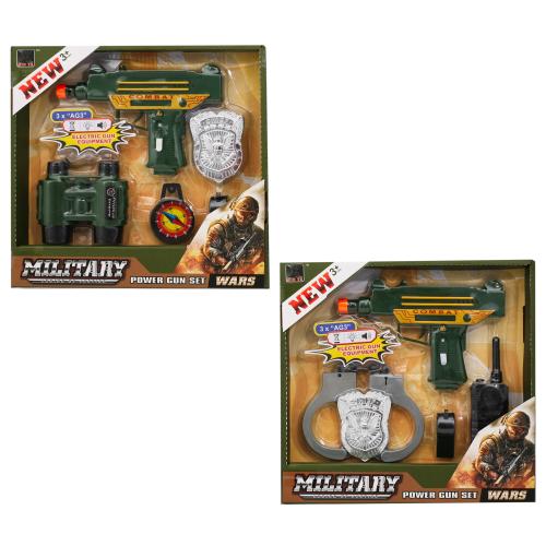 Набір амуніції військовий, JS028-29