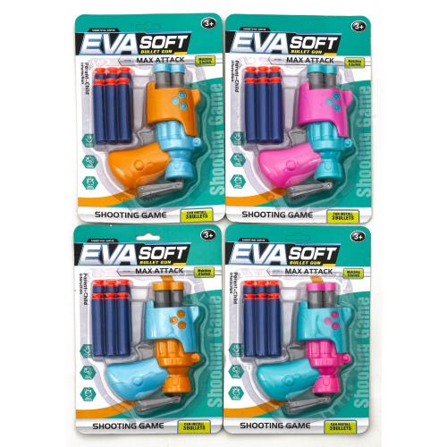 Пістолет, 740 Пістолет, 740