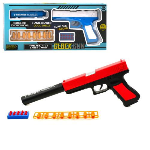 Пістолет, WJ950-E2