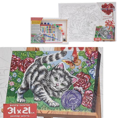 Креативная творчество "Роспись на полотне" Canvas, ДТ-ОО-09313