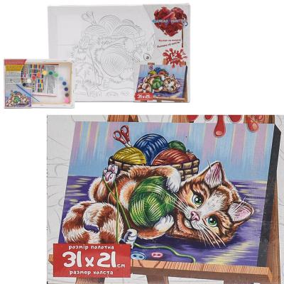 Креативная творчество "Роспись на полотне" Canvas, ДТ-ОО-09314 Креативная творчество "Роспись на полотне" Canvas, ДТ-ОО-09314