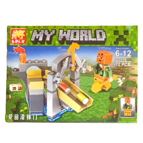 Конструктор Minecraft, 72 дет., в кор-ке (мал.), MK33119 Конструктор Minecraft, 72 дет., в кор-ке (мал.), MK33119