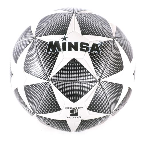 Мяч футбольный, MS 0942