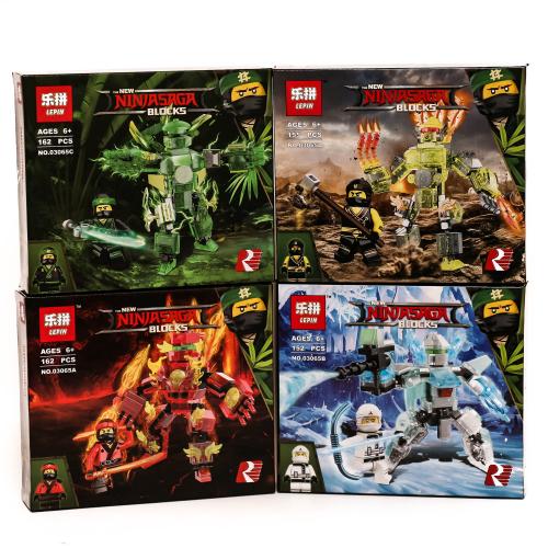 Конструктор NINJA, 03065