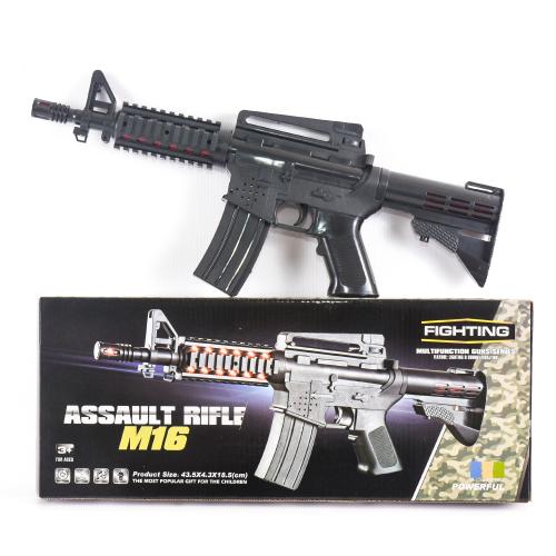 Автомат, 929-51