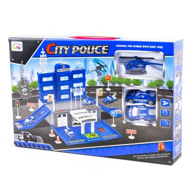 Паркинг "Городская полиция"