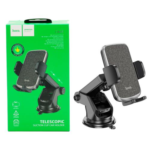 Тримач телефону магнітний HOCO CA95 Polaris, 99134