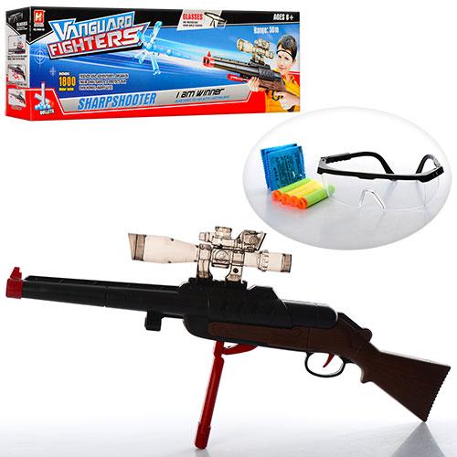 Ружьё, пули-присоски, в кор-ке, H6150