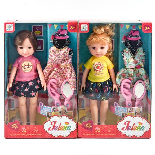 Кукла "Elaine" с нарядом и аксессуарами, 89005