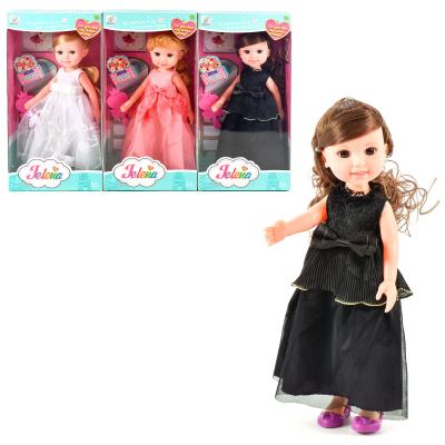 Кукла "Elaine", 89051