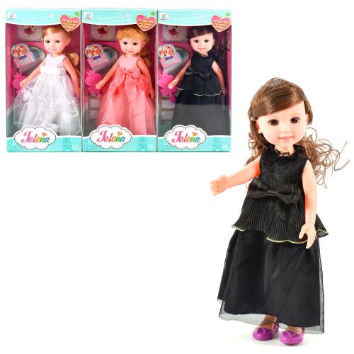 Кукла "Elaine", 89051