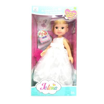 Кукла "Elaine", 89051