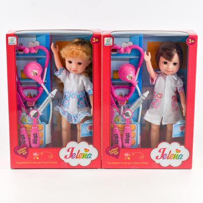 Кукла "Elaine", с набором доктора, 89008