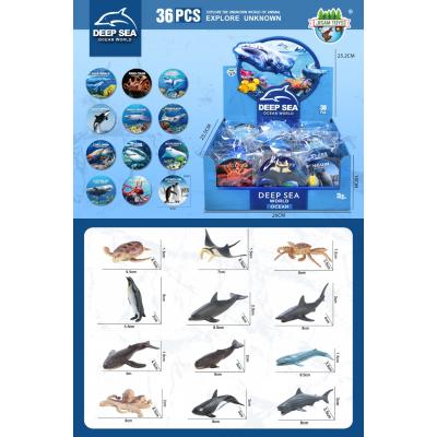 Тварини водоплавні океану, р-р 6*3*5см