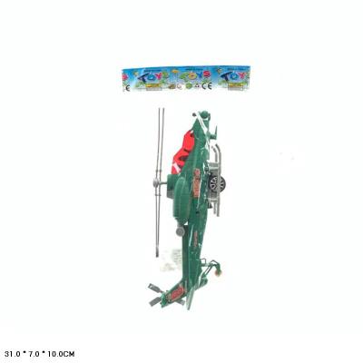 Вертоліт, пакет 31*7*10м