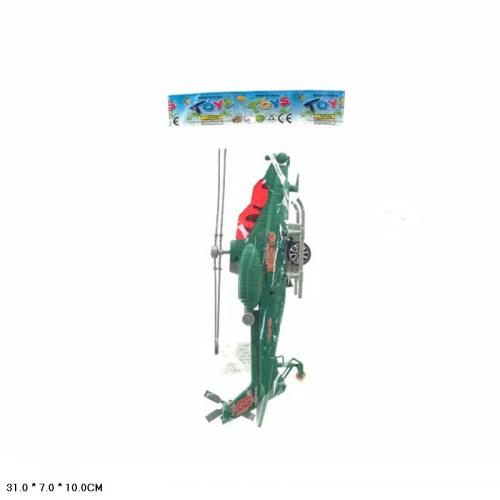 Вертоліт, пакет 31*7*10м, 2788B Вертоліт, пакет 31*7*10м, 2788B