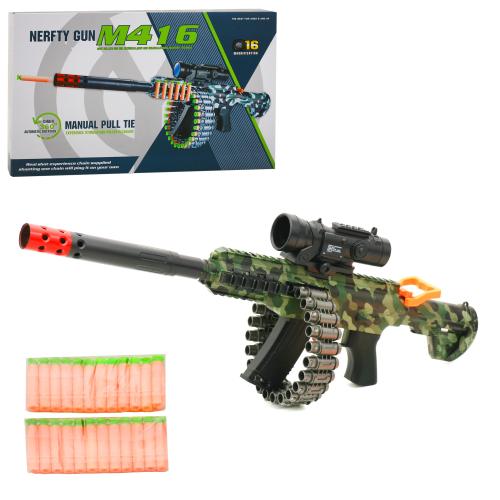 Автомат 64см, м'які кулі 24шт, приціл, RQ006S Автомат 64см, м'які кулі 24шт, приціл, RQ006S