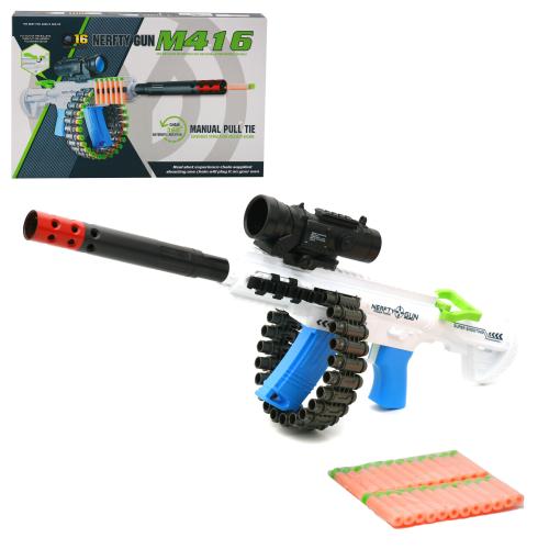 Автомат 64см, м'які кулі 24шт, приціл, RQ006S-1 Автомат 64см, м'які кулі 24шт, приціл, RQ006S-1