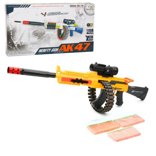 Автомат 81см, м'які кулі 36шт, приціл, 2 кольори, RQ009S-1