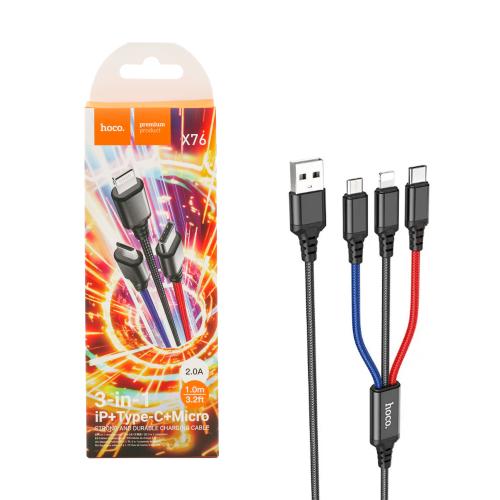 Зарядний кабель 3-в-1 Hoco X76 Super для Lightning/Micro-USB/Type-C, 1м, струм до 2A (black/red/blue), 99172