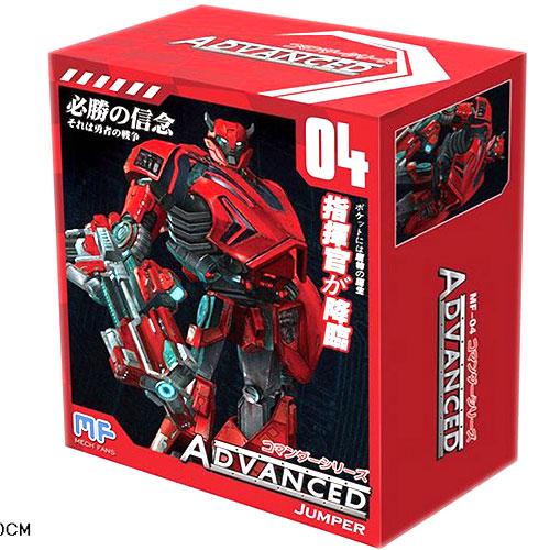 Трансформер, в кор-ке, MF-04