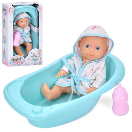 Пупс "Диво маля", YL2425K-B