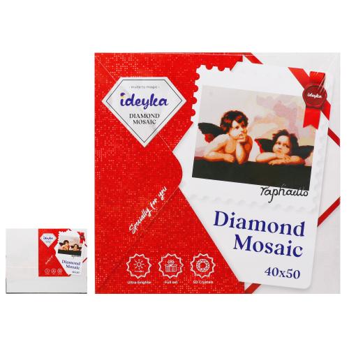 Набір для творчості "Чарівні янголятка © Рафаель Санті", ID-AMO7222