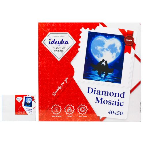 Набір для творчості "Поцілунок під місяцем", ID-AMO7234 Набір для творчості "Поцілунок під місяцем", ID-AMO7234