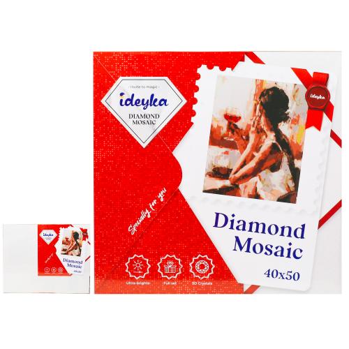 Набір для творчості "Загадкова незнайомка", ID-AMO7235 Набір для творчості "Загадкова незнайомка", ID-AMO7235