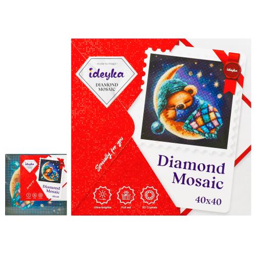 Набір для творчості "Затишний сон", ID-AMO7310