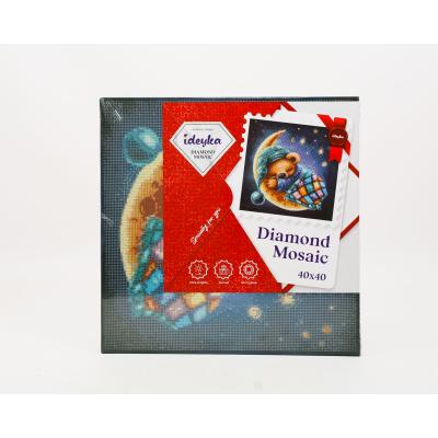 Набір для творчості "Затишний сон", ID-AMO7310