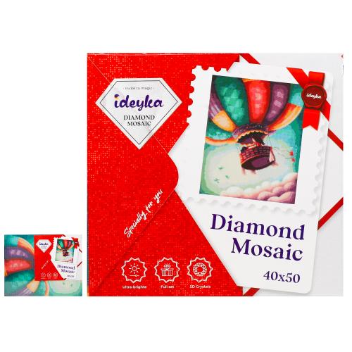 Набір для творчості "У пошуках пригод", ID-AMO7316