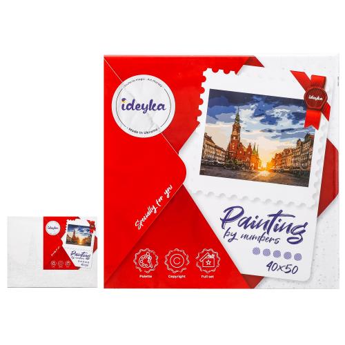 Набір для розпису по номерах. "Чарівний Вроцлав" 40х50см, ID-KHO3608 Набір для розпису по номерах. "Чарівний Вроцлав" 40х50см, ID-KHO3608