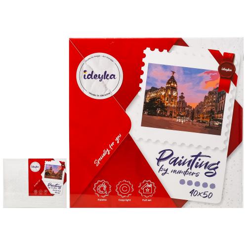 Набір для розпису по номерах. "Вечірня Іспанія" 40х50см, ID-KHO3610