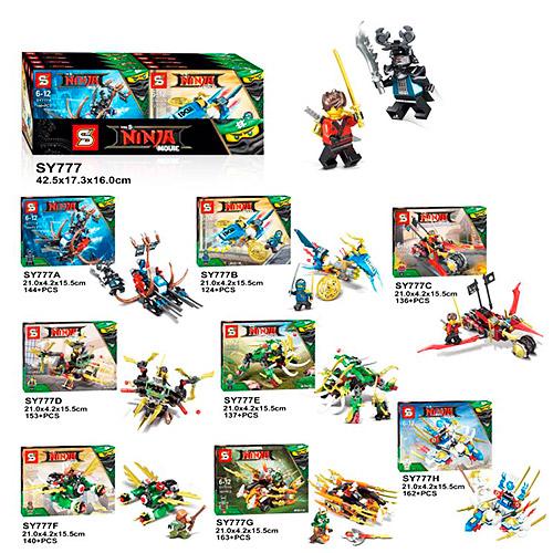 Конструктор NINJA, от 124 деталей, SY777