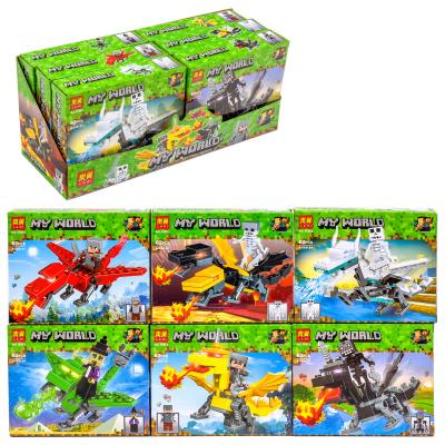 Конструктор BELA, 62 детали, BELA 11269-11274