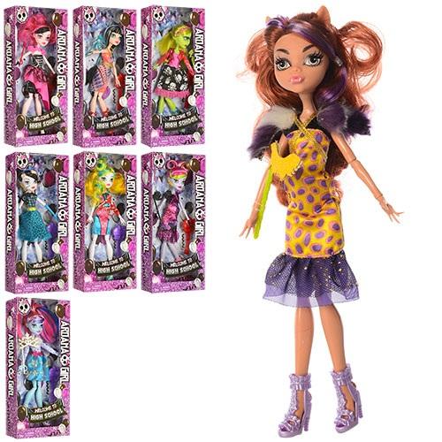 Кукла Monster High, 8 видов, в кор-ке, DH2146
