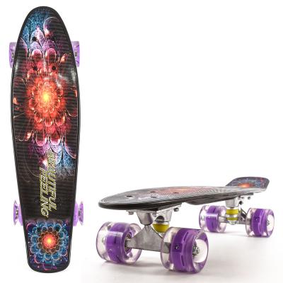 Скейт Best Board, F 8740