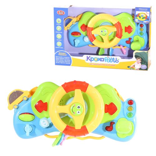 Музыкальный руль, в кор-ке, 7324