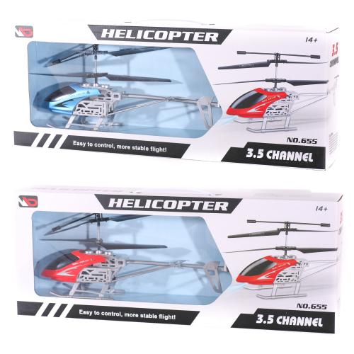 Вертолёт, R/U, 2 цвета, в кор-ке, 655