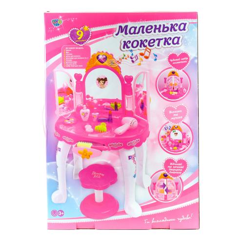 Трюмо + стульчик, музыкальное, 16632