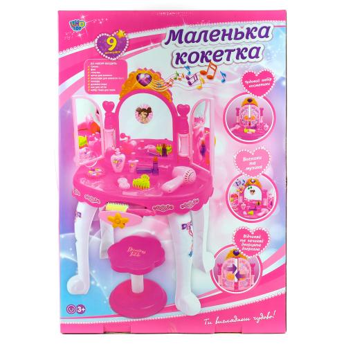 Трюмо + стульчик, 16693