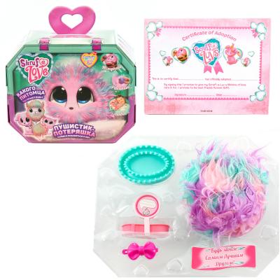 Мягкая игрушка ScruffLuvs, потеряшка, MP 1955-2 Мягкая игрушка ScruffLuvs, потеряшка, MP 1955-2