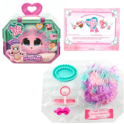 Мягкая игрушка  ScruffLuvs, потеряшка, MP 1955-2