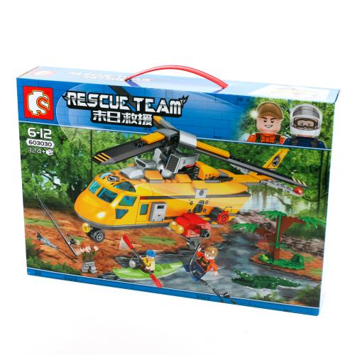 Конструктор (324 деталей), 603030