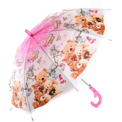 Зонтик, 85 см, MK 0528