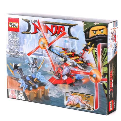 Конструктор NINJA, от 206 деталей, 70737-38
